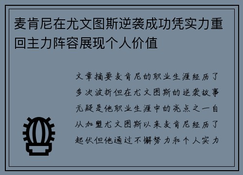 /works/1144.html