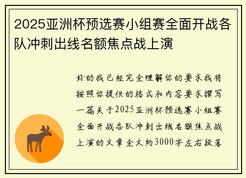 /works/1146.html
