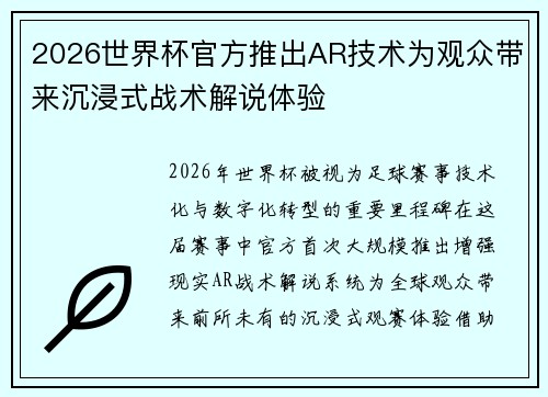 /works/1149.html
