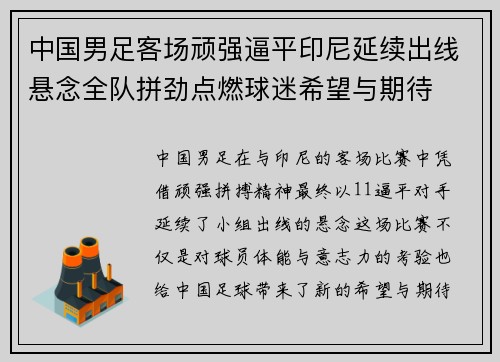 /works/1155.html