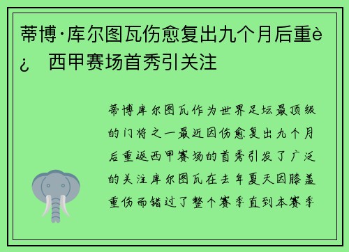 /works/1304.html