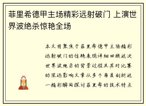 /works/1303.html